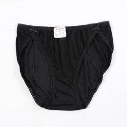 Silk Panties - 100% Natural Silk Sexy Hipster Seamless & Comfortable Lingerie - LANI SILK 